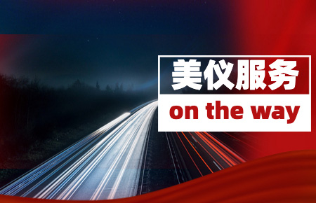 人均出差181天，他們說：2023年會更多
